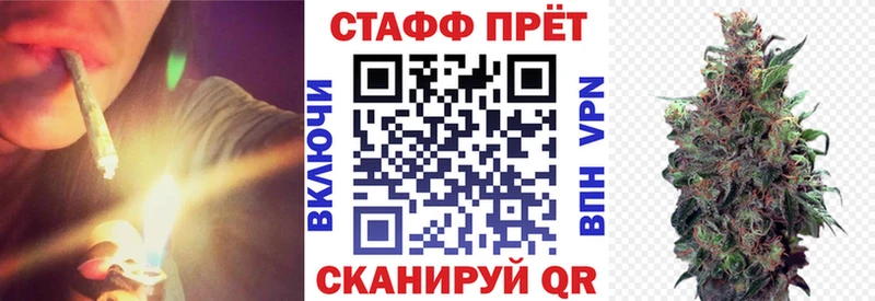 Что такое Углегорск Alpha PVP Мефедрон ГАШ Cocaine