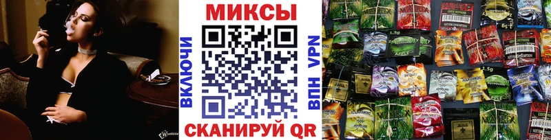 Бутират BDO 33%  Углегорск 