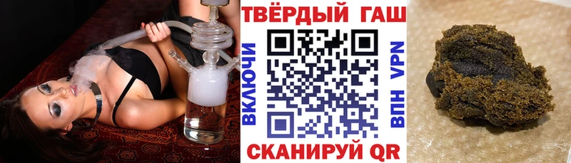 KRAKEN маркетплейс  Углегорск  ГАШ Premium 