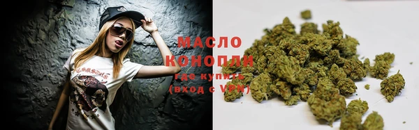 трава Абинск