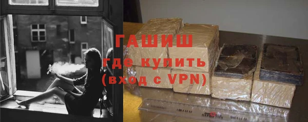 трава Абинск