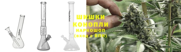 трава Абинск