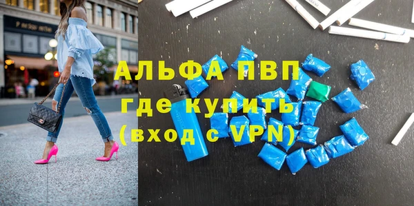 соль ск Алексеевка