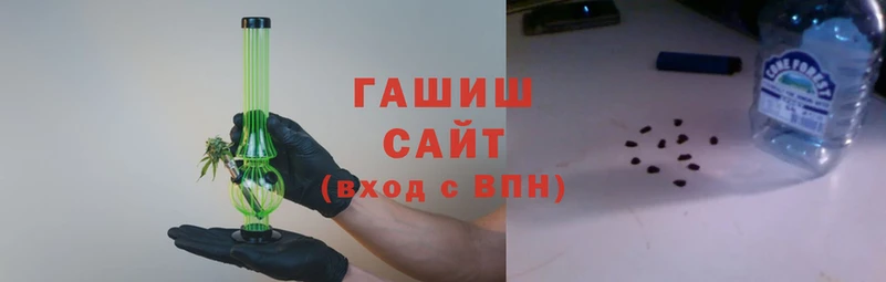 прущие грибы Абаза