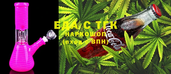 прущие грибы Алзамай