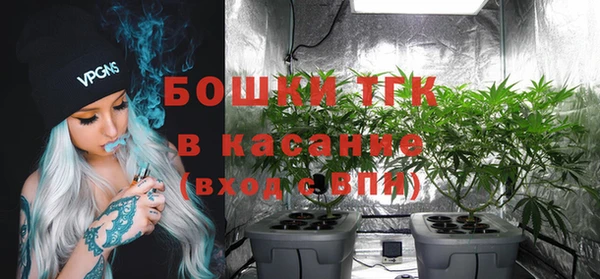 марки nbome Абдулино