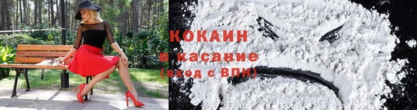 марки nbome Абдулино