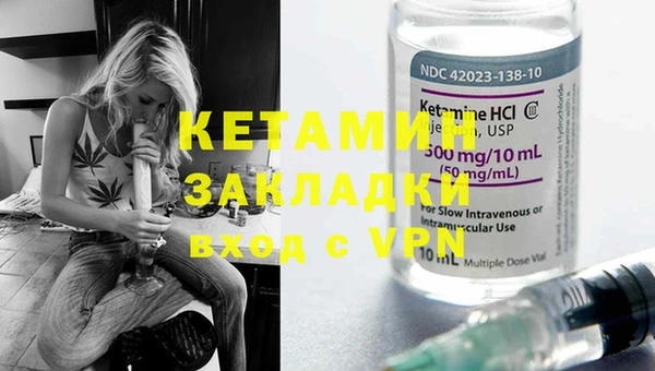 марки nbome Абдулино