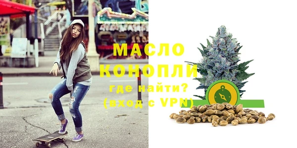 прущие грибы Абаза