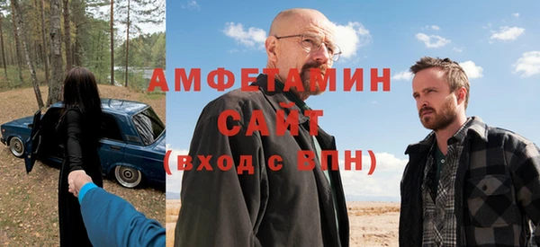 трава Абинск