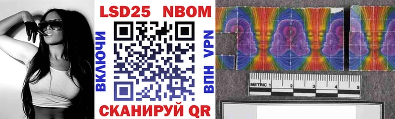 blacksprut даркнет сайт Углегорск Наркотические марки 1,8мг